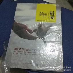 孔夫子旧书网 全部商品、拍卖图录与专卖书店的藏书世界