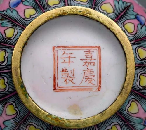 伦敦苏富比再掀东方潮 明清美物专场拍卖，一饱眼福的艺术盛宴